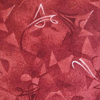 Палас ''Кадет''