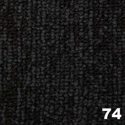 Противопожарный КМ-2 Ковролин Classic (unique) (Haima)