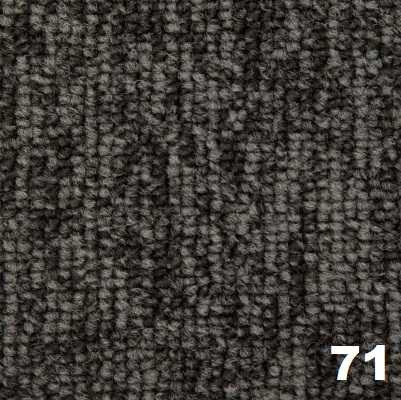 Противопожарный КМ-2 Ковролин Classic (unique) (Haima)