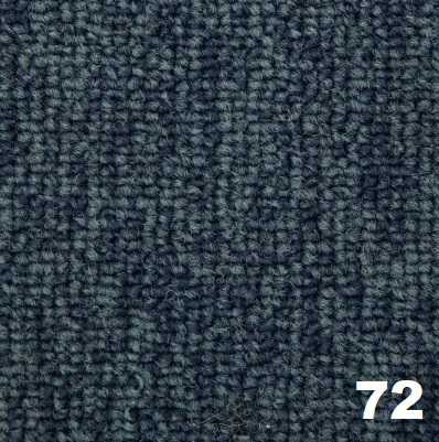 Противопожарный КМ-2 Ковролин Classic (unique) (Haima)