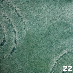 Ковролин бытовой "Елена 22"