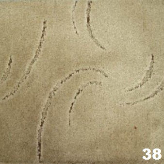 Ковролин бытовой "Елена 22"