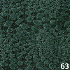 Ковролин бытовой "Вулкан 63"