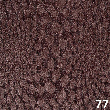 Ковролин бытовой "Вулкан 77"