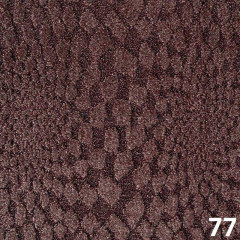 Ковролин бытовой "Вулкан 77"