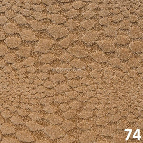 Ковролин бытовой "Вулкан 77"