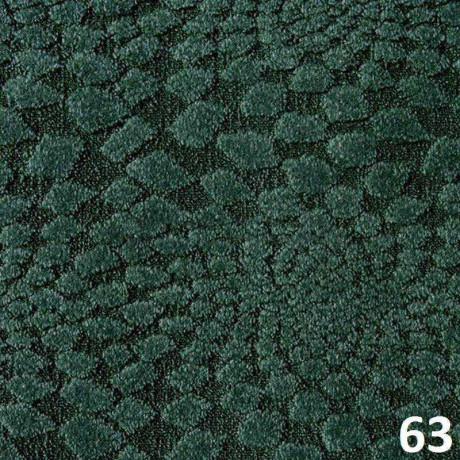 Ковролин бытовой "Вулкан 77"