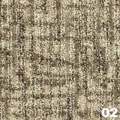 Противопожарный КМ-2 Ковролин Rocky (unique) (Haima)