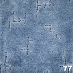 Ковролин бытовой "Ванесса"