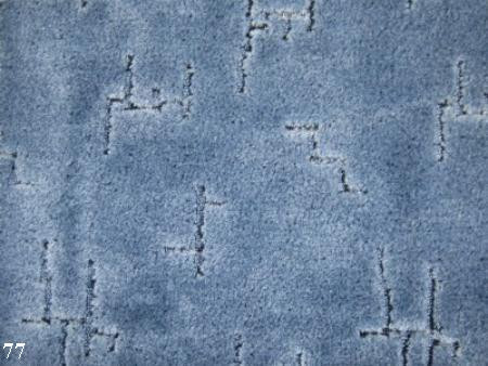 Ковролин бытовой "Ванесса"