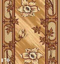 Дорожка паласная ''Лиана''