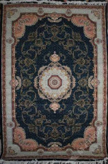 Персидский Ковер Shahan Blue 11