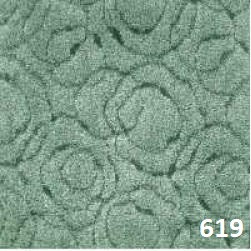 Ковролин бытовой "Соренто 336"