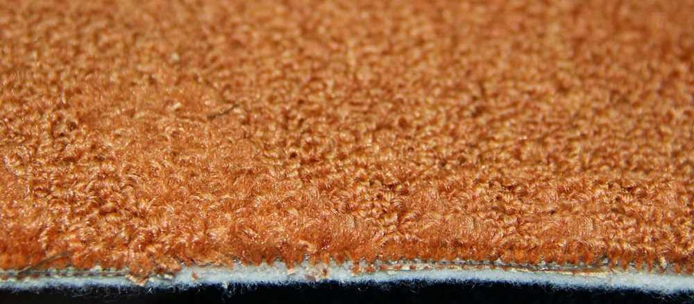 Ковролин бытовой "Фантом"