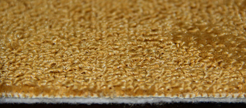 Ковролин бытовой "Фантом"