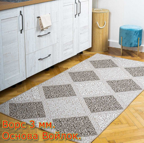 Палас ''Вена''