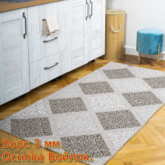 Палас ''Вена''