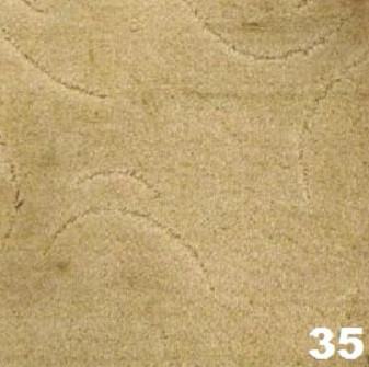 Ковролин бытовой "Елена 35"