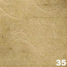 Ковролин бытовой "Елена 35"