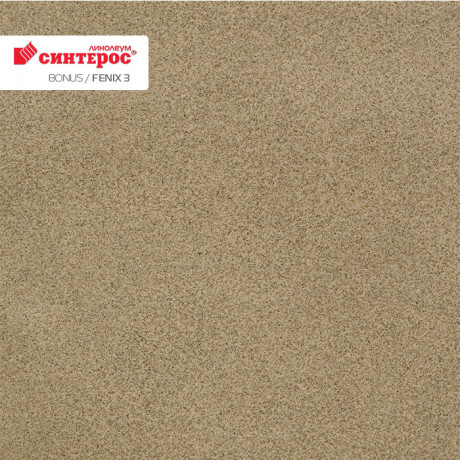 Линолеум Bonus - Fenix 3 (Бонус - Феникс 3)
