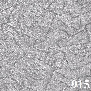 Ковролин бытовой "Аврора 213"