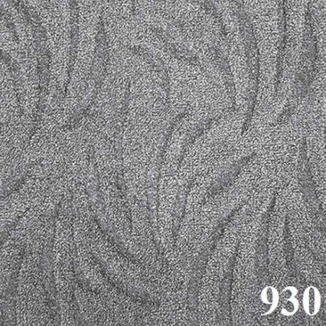 Ковролин бытовой "Адажио 213"