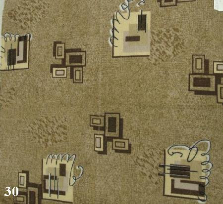 Палас ''Тетрис Синий''