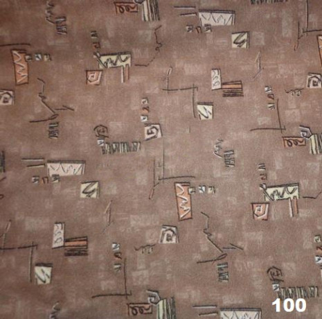 Палас ''Конфетти Коричневый''