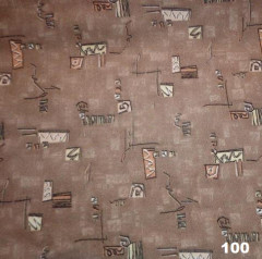 Палас ''Конфетти Коричневый''