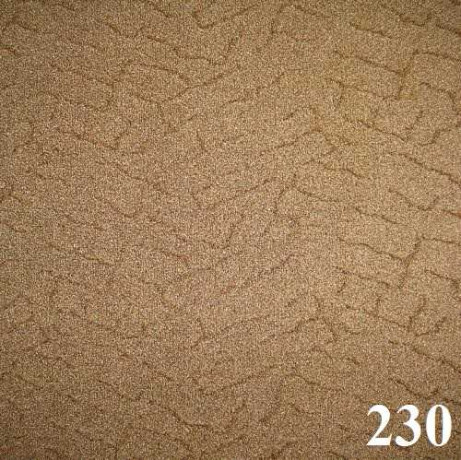 Ковролин бытовой "Балтика 213"