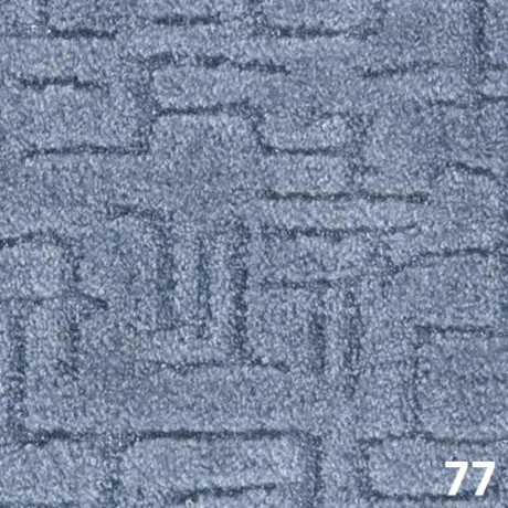 Ковролин бытовой "Канны 77"