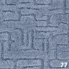 Ковролин бытовой "Канны 77"