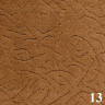 Ковролин бытовой "Граб 13"
