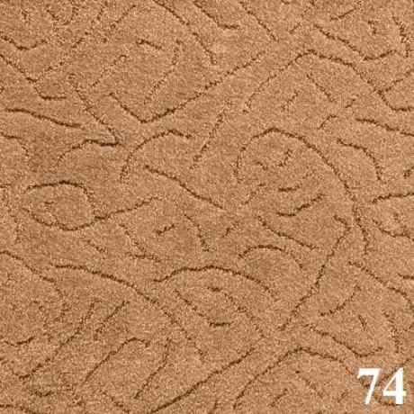 Ковролин бытовой "Граб 13"