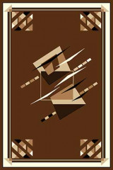 SANRIZE 7 Коричневый