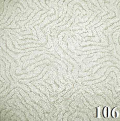 Ковролин бытовой "Каньон"