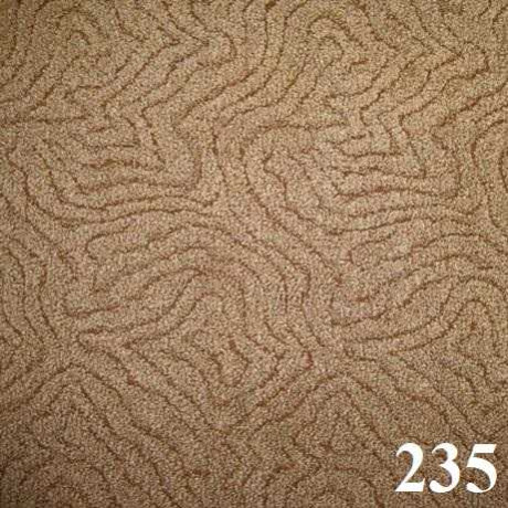 Ковролин бытовой "Каньон"