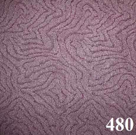 Ковролин бытовой "Каньон"