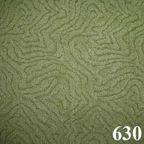 Ковролин бытовой "Каньон"