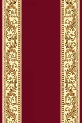 Дорожка паласная ''Конгресс Бежевый''