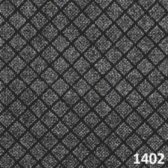 Ковролин Lider 1402