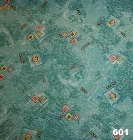 Палас ''Сириус Бежевый''