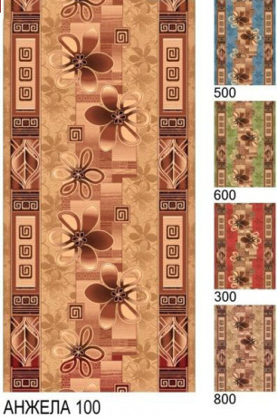 Дорожка паласная ''Анжела Красный''