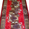 Дорожка паласная ''Анжела Красный''