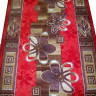 Дорожка паласная ''Анжела Красный''