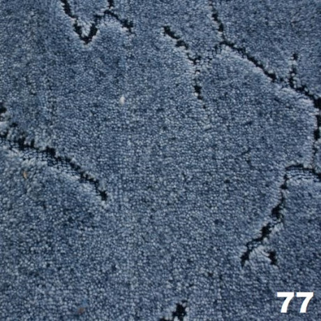 Ковролин бытовой "Неман 30"