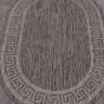 Ковёр VEGAS-S002-DARK-GRAY-OVAL