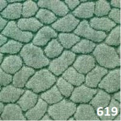 Ковролин бытовой "Сицилия 619"