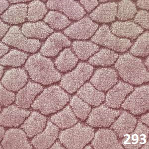 Ковролин бытовой "Сицилия 619"