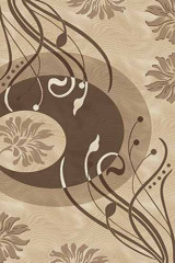 MEGAKARVING 3 Бежевый